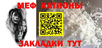 каннабис Бугуруслан