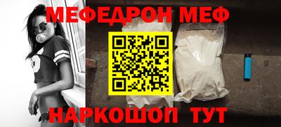 хмурый Будённовск