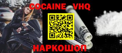 марихуана Бузулук