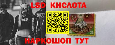 хмурый Будённовск