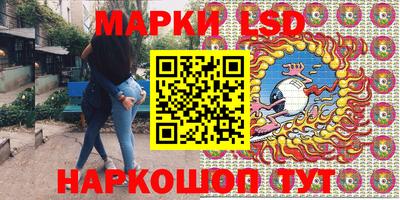 каннабис Бугуруслан
