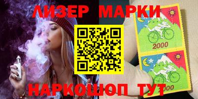 хмурый Будённовск