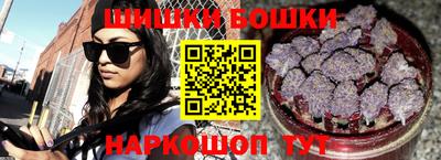 хмурый Будённовск