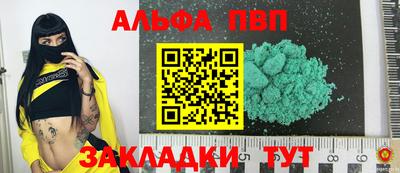 хмурый Будённовск