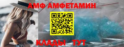 хмурый Будённовск