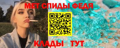 марихуана Бузулук