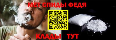 марихуана Бузулук