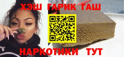хмурый Будённовск