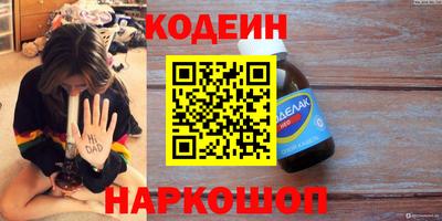 хмурый Будённовск