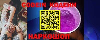 хмурый Будённовск